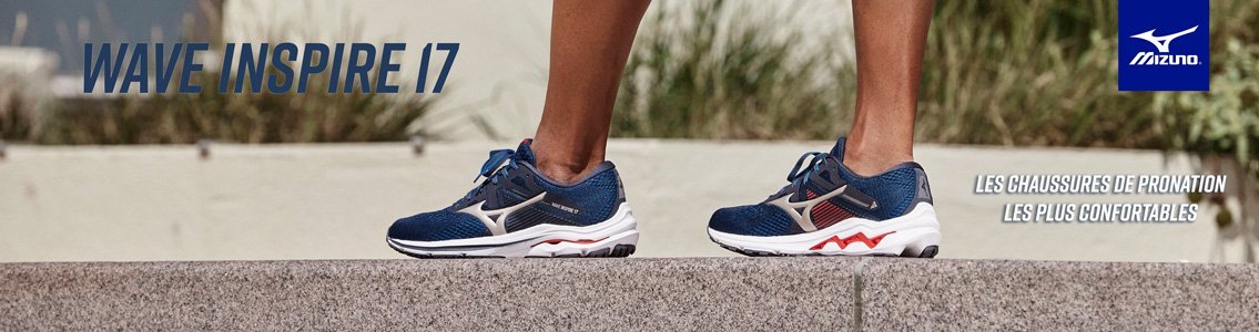 Mizuno Wave Inspire 17