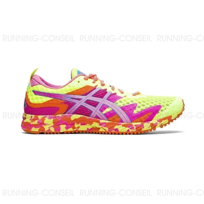 Asics gel noosa tri fille jaune cheap