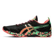 asics gel noosa tri 12