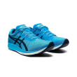 ASICS METARACER Homme DIGITAL AQUA/FRENCH BLUE