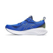 ASICS GEL-CUMULUS 25 Homme ILLUSION BLUE/GLOW YELLOW