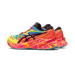 ASICS NOVABLAST 3 Homme AQUARIUM/VIBRANT YELLOW