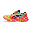 ASICS NOVABLAST 3 Homme AQUARIUM/VIBRANT YELLOW