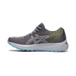 ASICS GEL-CUMULUS 22 Femme SHEET ROCK/PURE SILVER