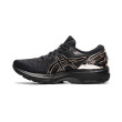 ASICS GEL-KAYANO 27 PLATINUM Femme BLACK/ROSE GOLD