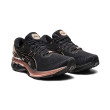 ASICS GEL-KAYANO 27 PLATINUM Femme BLACK/ROSE GOLD