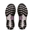 ASICS GEL-NIMBUS 23 PLATINUM Femme GLACIER GREY/WHITE