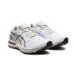 ASICS GEL-NIMBUS 23 PLATINUM Femme GLACIER GREY/WHITE