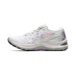 ASICS GEL-NIMBUS 23 PLATINUM Femme GLACIER GREY/WHITE