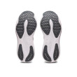 ASICS GEL-NIMBUS 25 Femme SHEET ROCK/WHITE