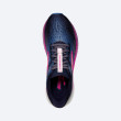 BROOKS HYPERION MAX FEMME PEACOAT/MARINA BLUE/PINK GLO