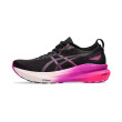 ASICS GEL-KAYANO 31 Femme