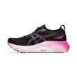 ASICS GEL-KAYANO 31 Femme