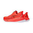 ASICS GEL-CUMULUS 26 Homme SUNRISE RED/WHITE