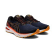 ASICS GT-2000 10 Homme DEEP OCEAN/AMBER