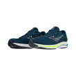 MIZUNO WAVE RIDER 25 Homme GIBRALTARS/WHT/GREENGECK