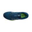 MIZUNO WAVE RIDER 25 Homme GIBRALTARS/WHT/GREENGECK
