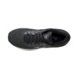 MIZUNO WAVE SKYRISE 2 Homme BLACK / FROST GRAY / WHITE