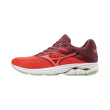 https://emea.mizuno.com/eu/fr-fr/wave-rider-23/J1GD1903.html