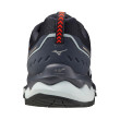 MIZUNO WAVE MUJIN 7 Homme INDIA INK / BLACK / IGNITION RED