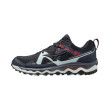 MIZUNO WAVE MUJIN 7 Homme INDIA INK / BLACK / IGNITION RED