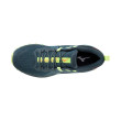 MIZUNO WAVE MUJIN 8 Homme TAPESTRY/MISTYB/NEOLIME