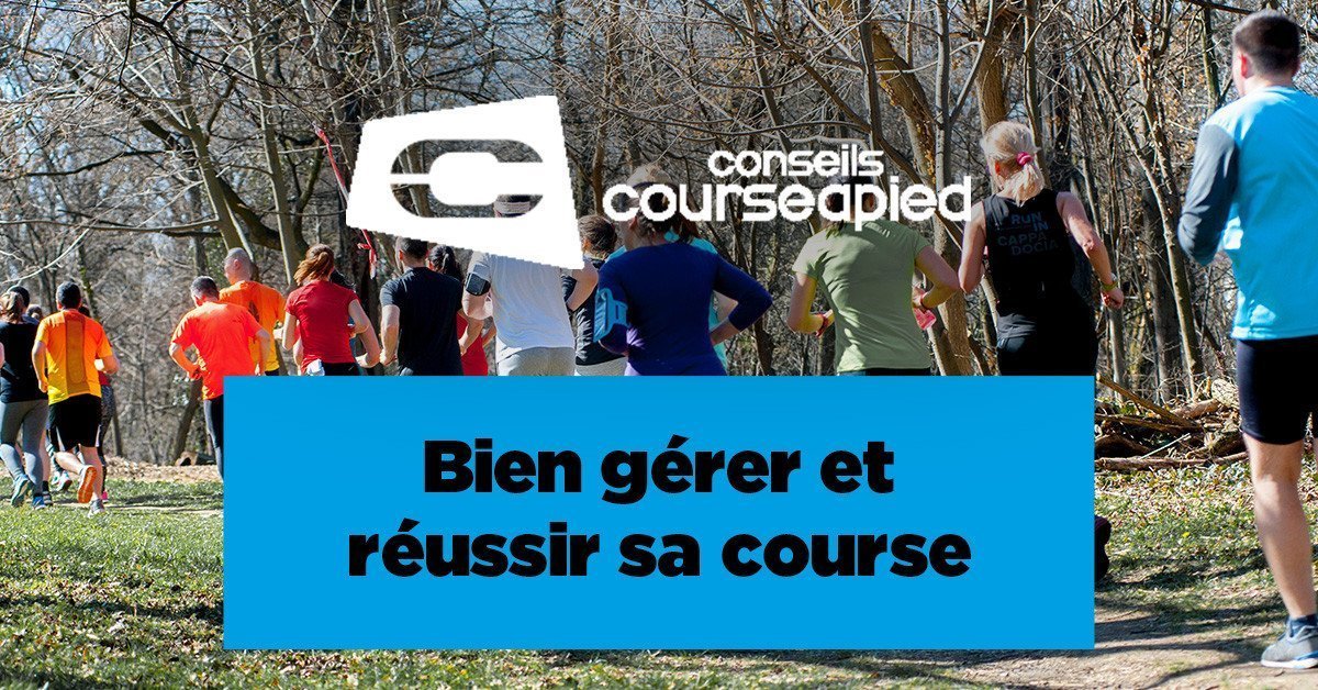 Gilles Dorval : bien gérer et réussir votre course