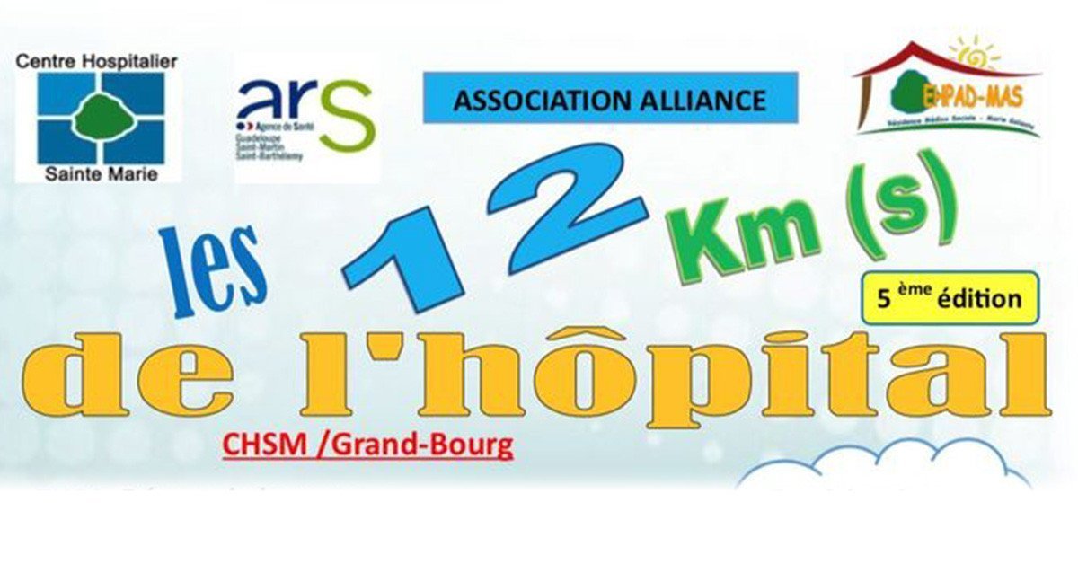 Les 12 km de l'hôpital Course/Marche/Relais