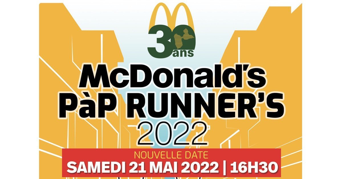 MCDONALD'S PAP RUNNER'S