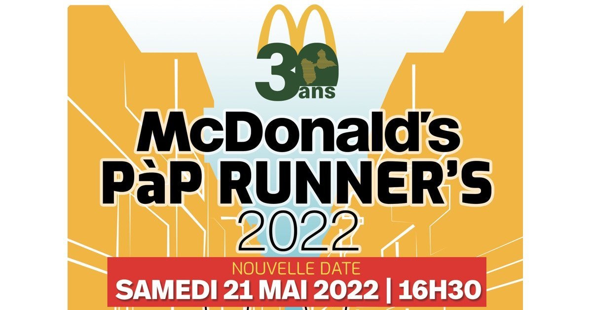 MCDONALD'S PAP RUNNER'S 